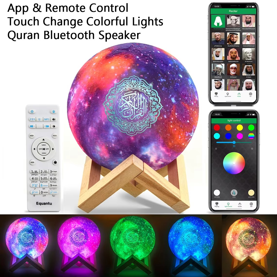 Kids Quran Toys - İslami Arapça Ezan Müslüman Kuran Bluetooth