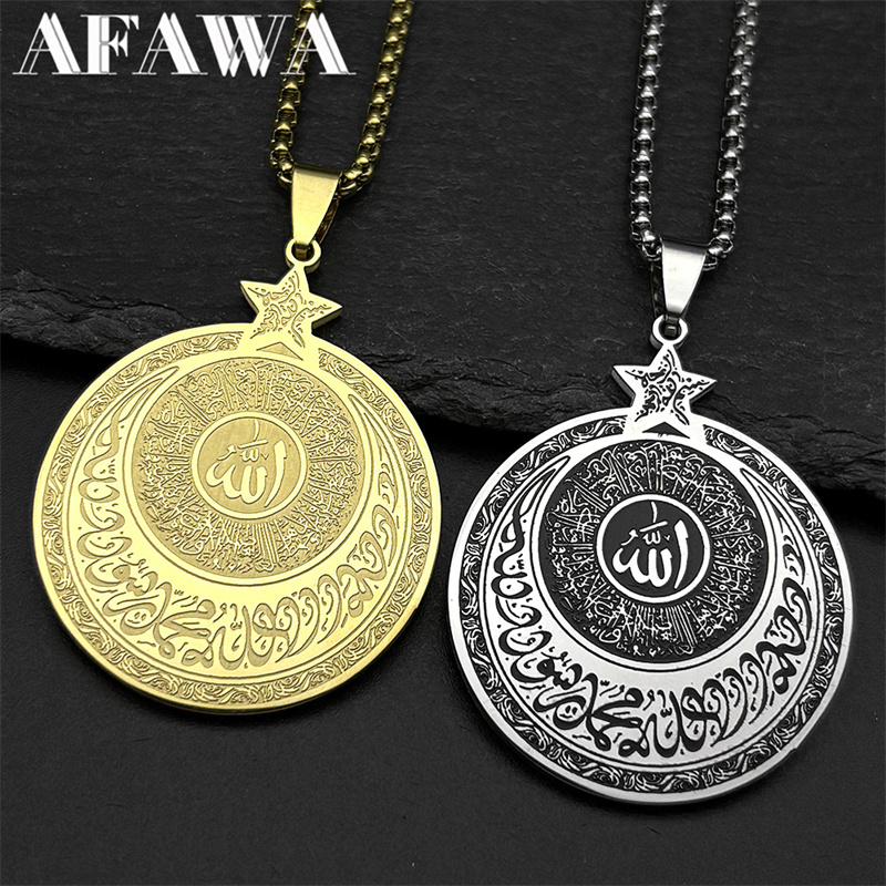 Allah Kuran Arapça Mektup Pent - Kids Quran Toys incelemesi ve fiyatı