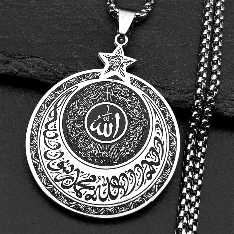 Allah Kuran Arapça Mektup Pent - Kids Quran Toys incelemesi ve fiyatı