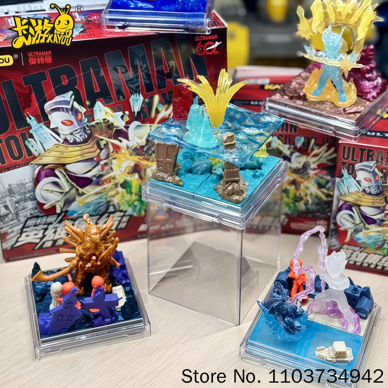 Kayou Ultraman Gizemli Kutu Se - Kids Toys 3 Year Old incelemesi ve fiyatı