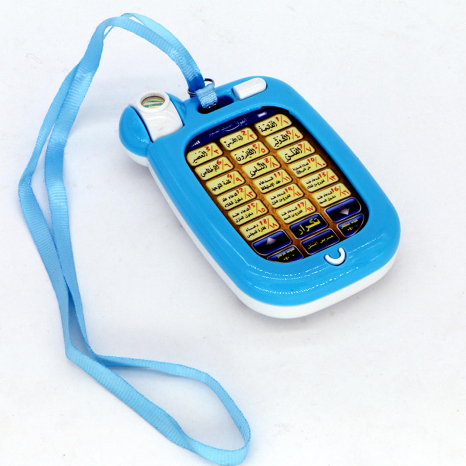 İslami Telefon Oyuncakları Çoc - Kids Quran Toys incelemesi ve fiyatı