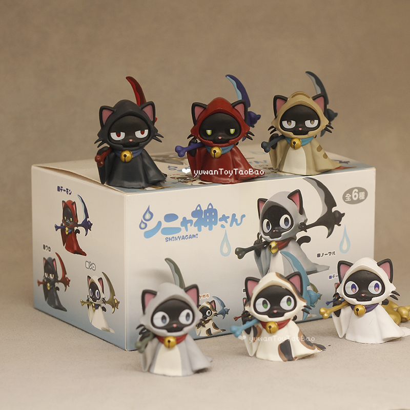 Japonya Shinigami Kedi Kör Kut - Kids Toys 3 Year Old incelemesi ve fiyatı